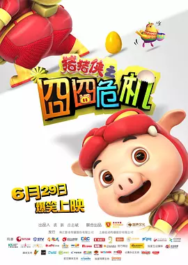让人充满欲望的舞女
