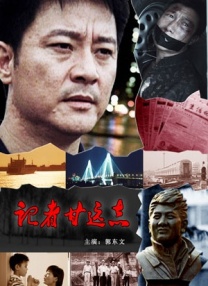 国产精品videossex久久发布